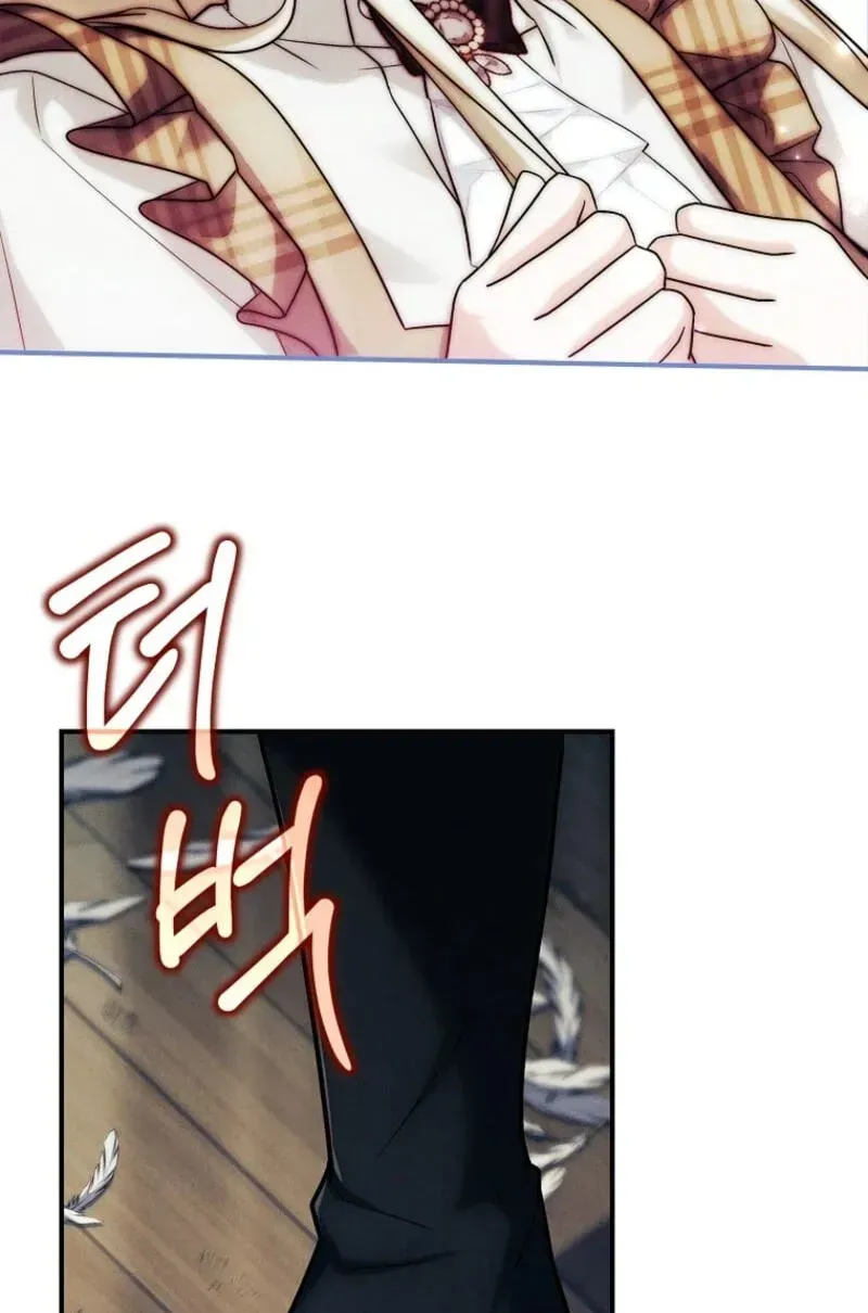 The Regretful Male Lead’s Agency is Now Open for Business! Chapter 51 page 65 - 