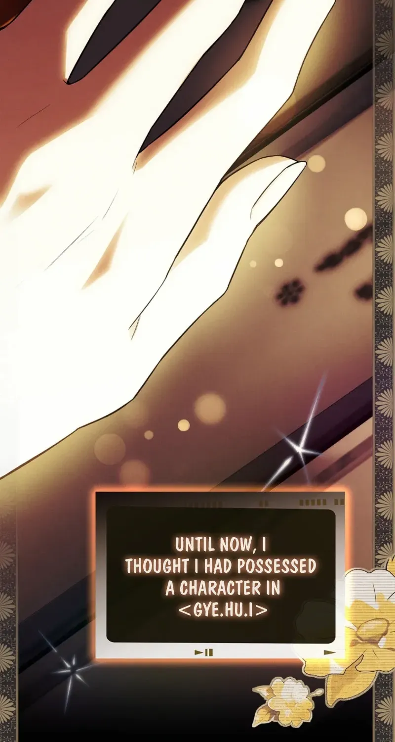 The Regretful Male Lead’s Agency is Now Open for Business! Chapter 6 page 3 - 