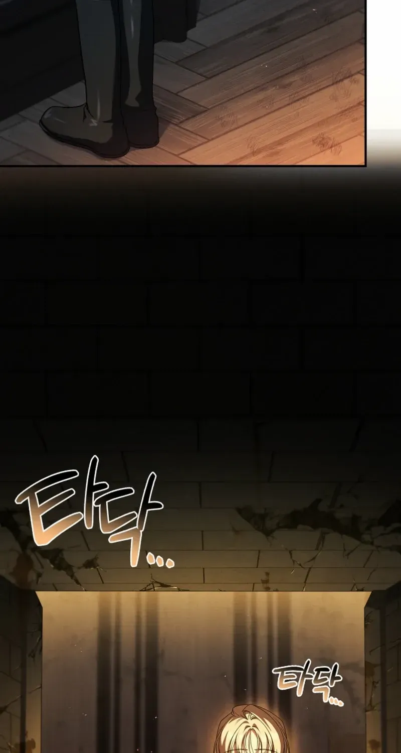 The Regretful Male Lead’s Agency is Now Open for Business! Chapter 6 page 47 - 