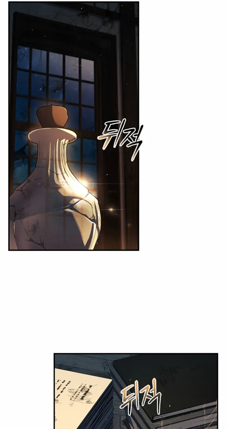 The Regretful Male Lead’s Agency is Now Open for Business! Chapter 7 page 12 - 