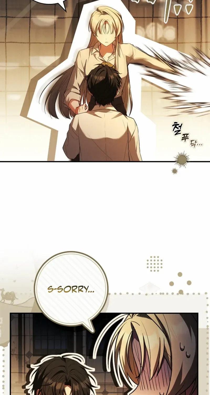 The Regretful Male Lead’s Agency is Now Open for Business! Chapter 7 page 40 - 