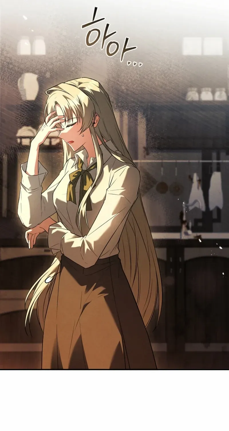 The Regretful Male Lead’s Agency is Now Open for Business! Chapter 7 page 50 - 