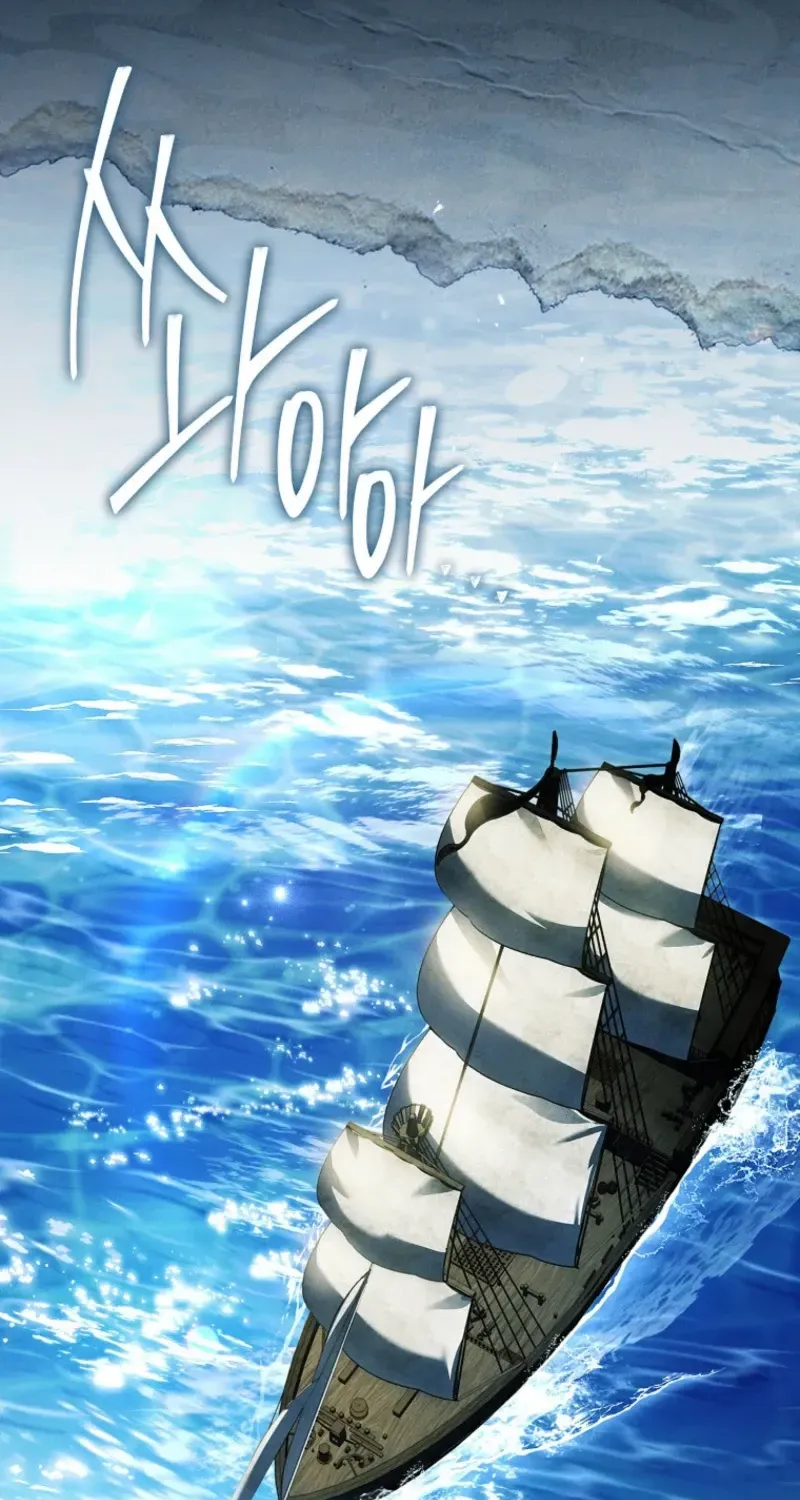 The Regretful Male Lead’s Agency is Now Open for Business! Chapter 7 page 78 - 