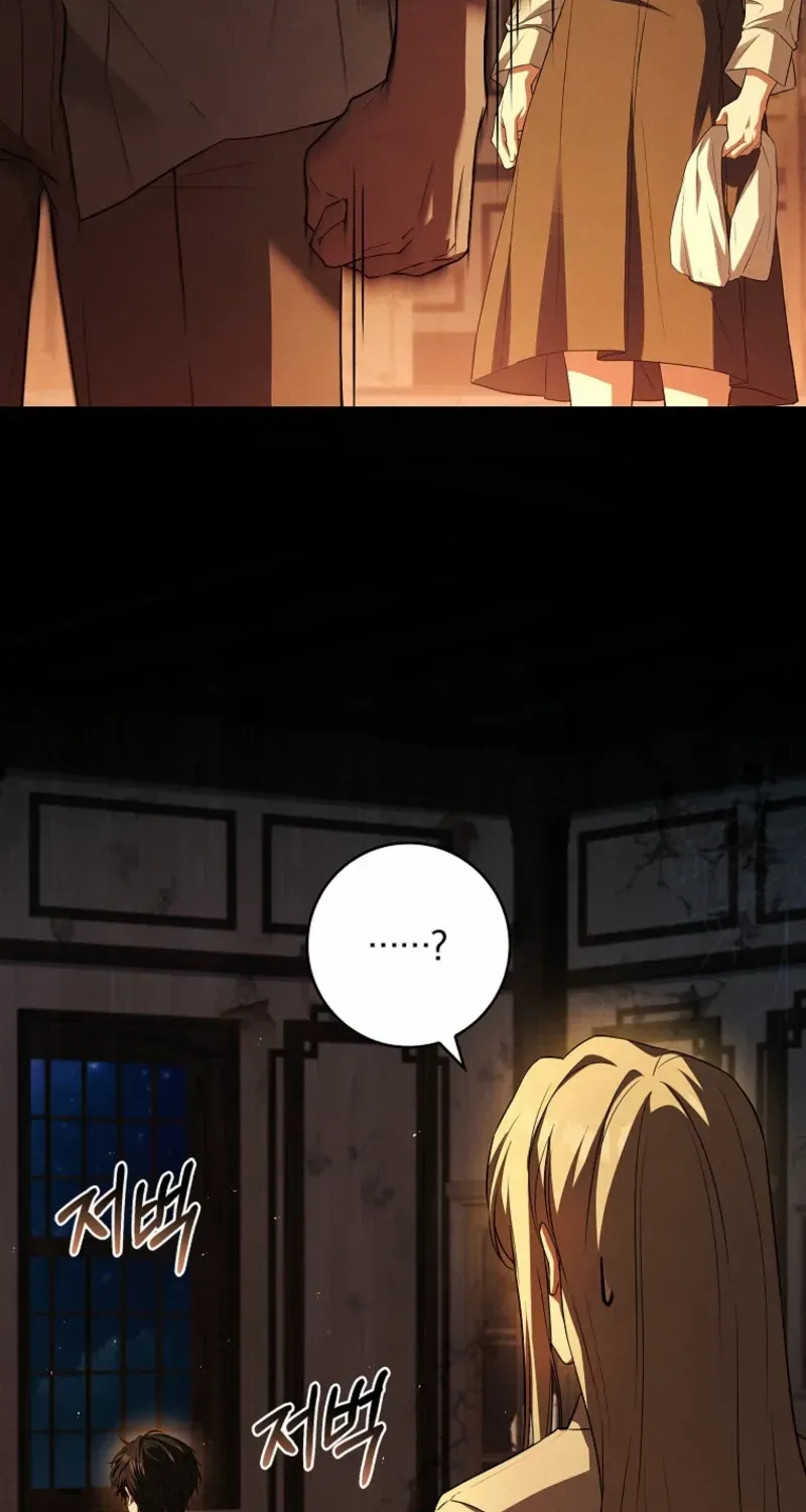 The Regretful Male Lead’s Agency is Now Open for Business! Chapter 7 page 10 - 