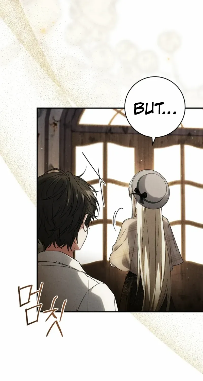 The Regretful Male Lead’s Agency is Now Open for Business! Chapter 8 page 32 - 