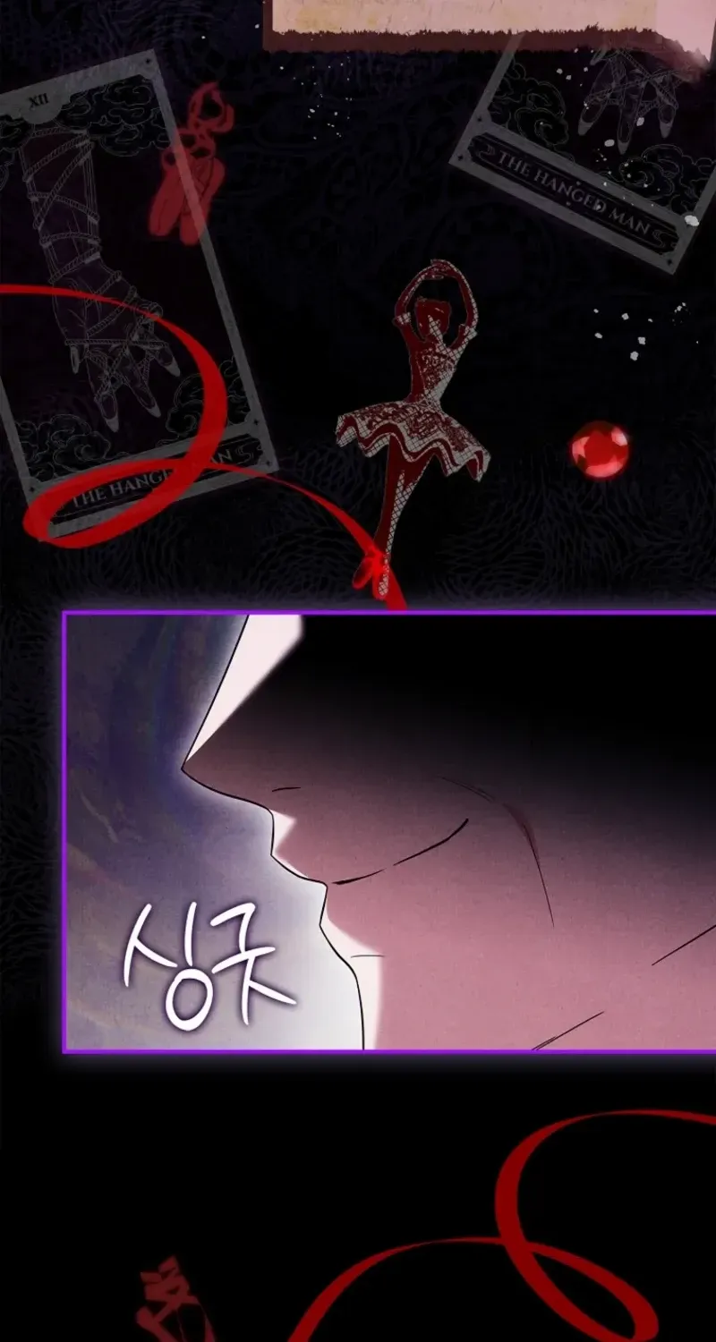 The Regretful Male Lead’s Agency is Now Open for Business! Chapter 8 page 70 - 