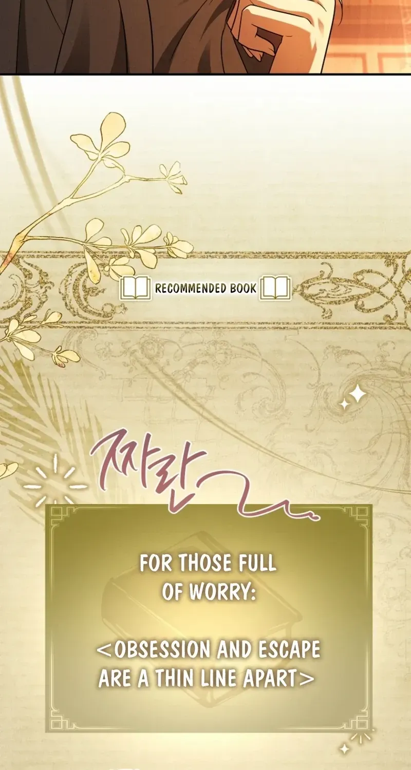 The Regretful Male Lead’s Agency is Now Open for Business! Chapter 8 page 9 - 