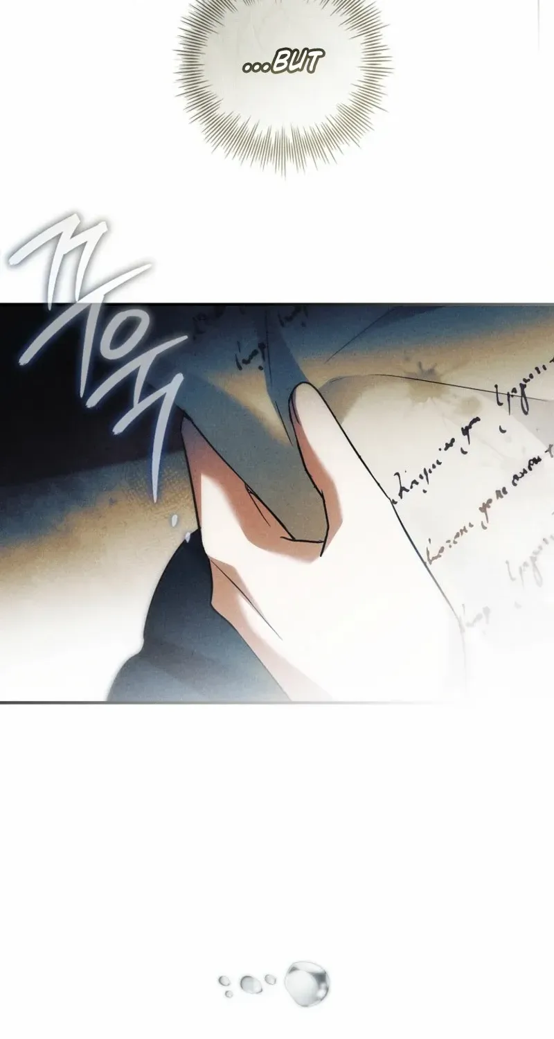 The Regretful Male Lead’s Agency is Now Open for Business! Chapter 9 page 44 - 