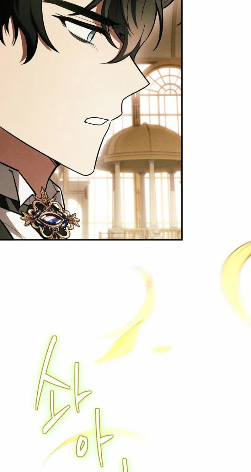 The Regretful Male Lead’s Agency is Now Open for Business! Chapter 9 page 67 - 