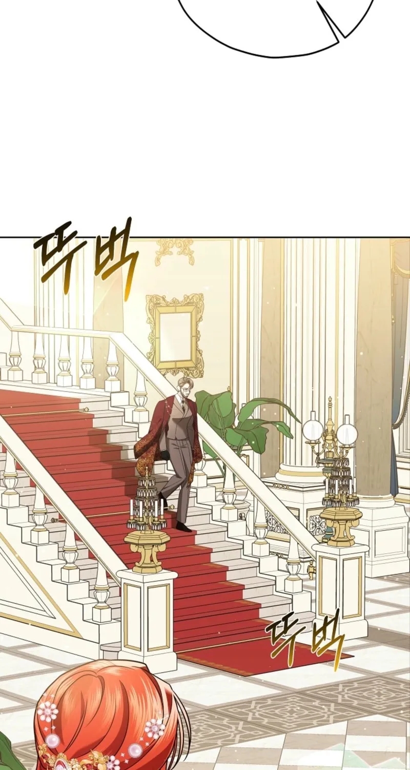 The Regretful Villainess Is Happily Divorced Chapter 15 page 32 - 