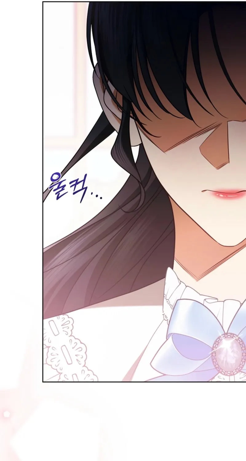 The Regretful Villainess Is Happily Divorced Chapter 16 page 41 - 