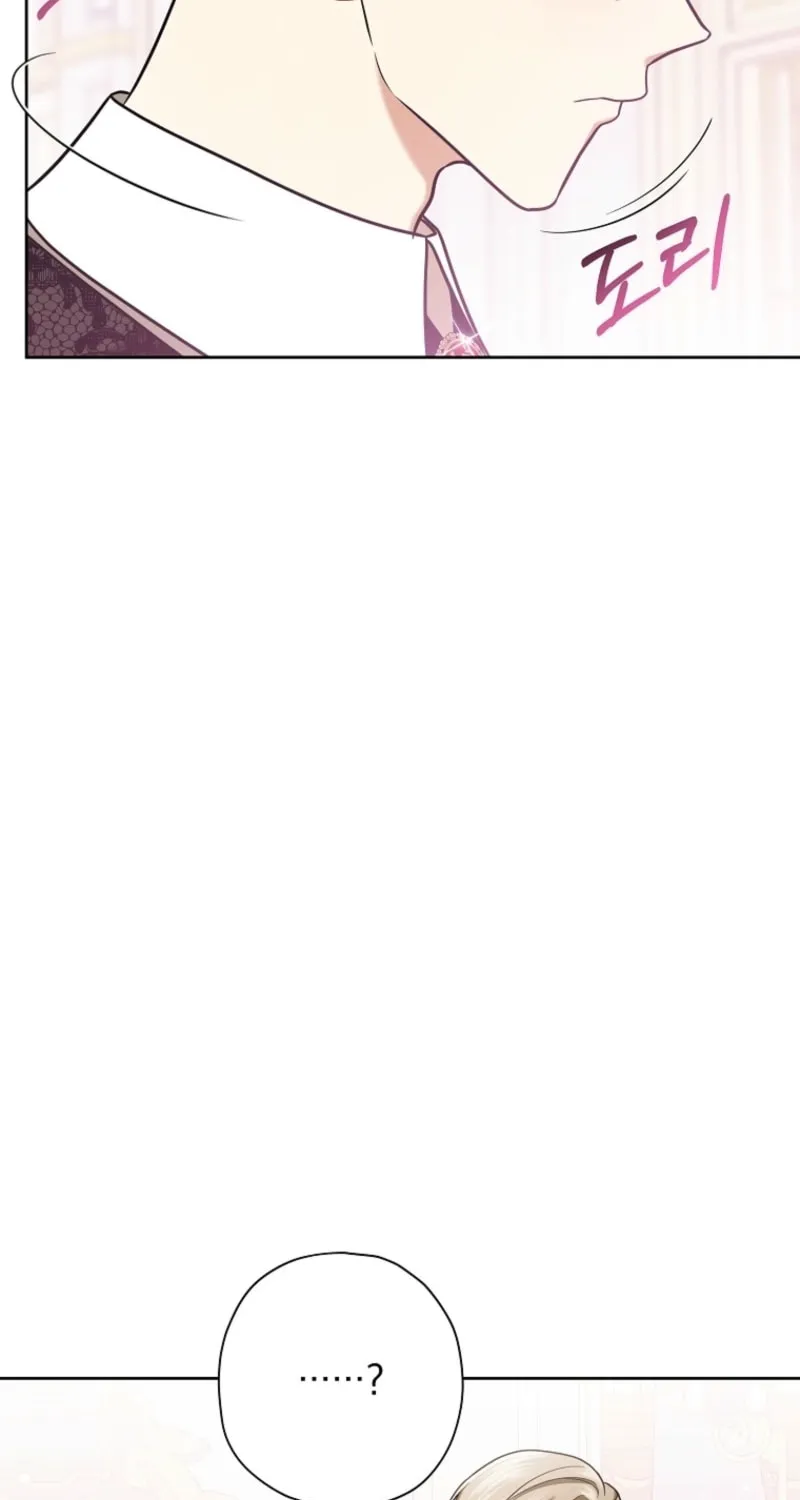 The Regretful Villainess Is Happily Divorced Chapter 16 page 47 - 