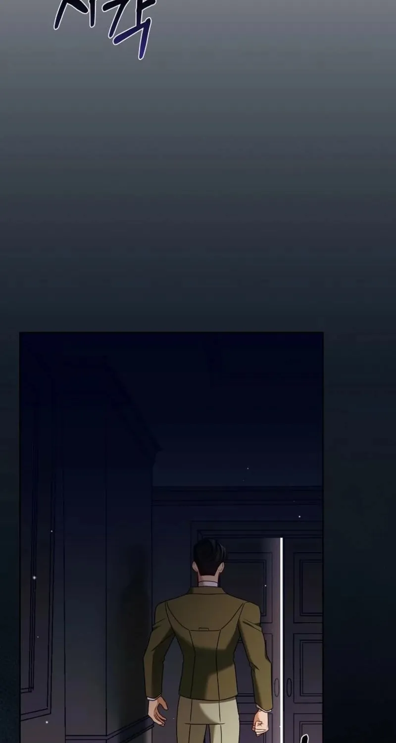 The Regretful Villainess Is Happily Divorced Chapter 20 page 2 - 