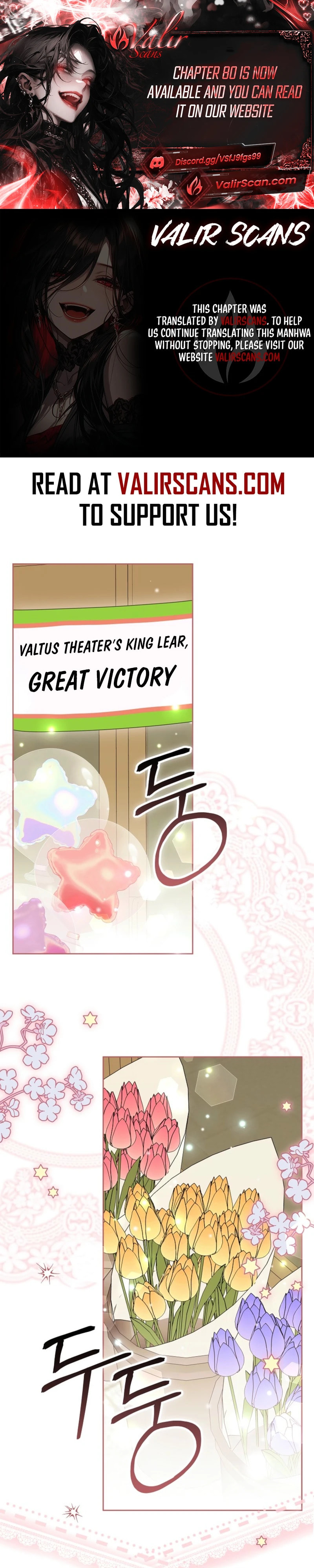 The Regretful Villainess Is Happily Divorced Chapter 58 page 1 - 