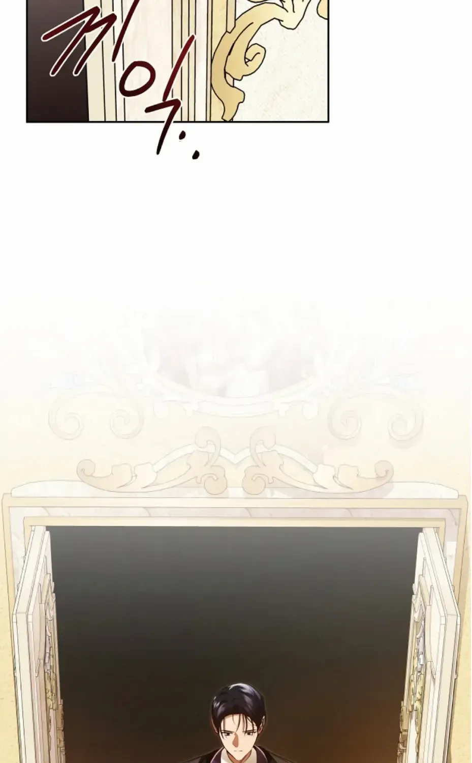 The Regretful Villainess Is Happy Because She Got Divorced Chapter 1 page 2 - 