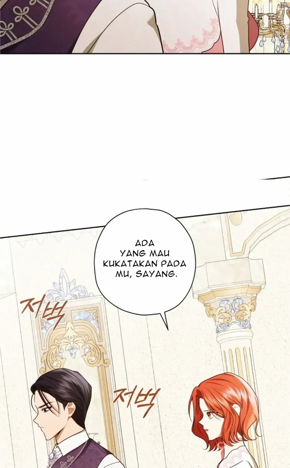 The Regretful Villainess Is Happy Because She Got Divorced Chapter 1 page 13 - 