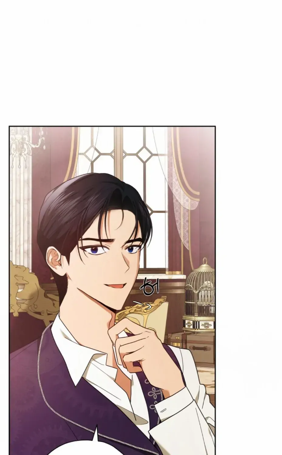 The Regretful Villainess Is Happy Because She Got Divorced Chapter 1 page 29 - 