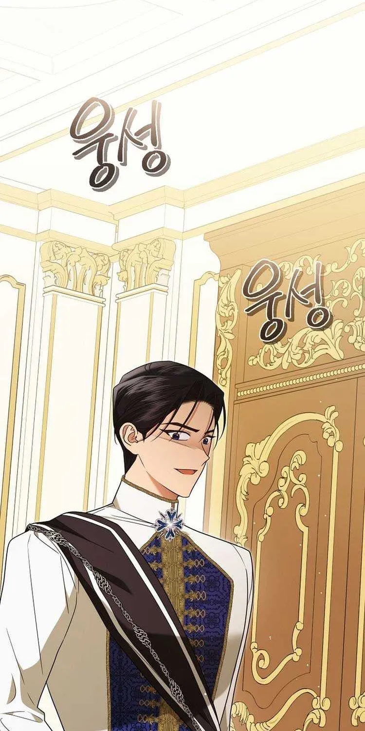 The Regretful Villainess Is Happy Because She Got Divorced Chapter 13 page 70 - 