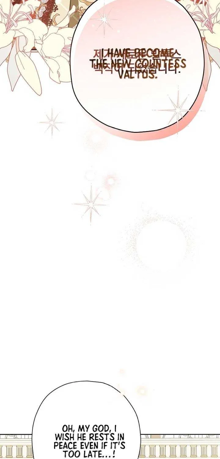 The Regretful Villainess Is Happy Because She Got Divorced Chapter 14 page 27 - 