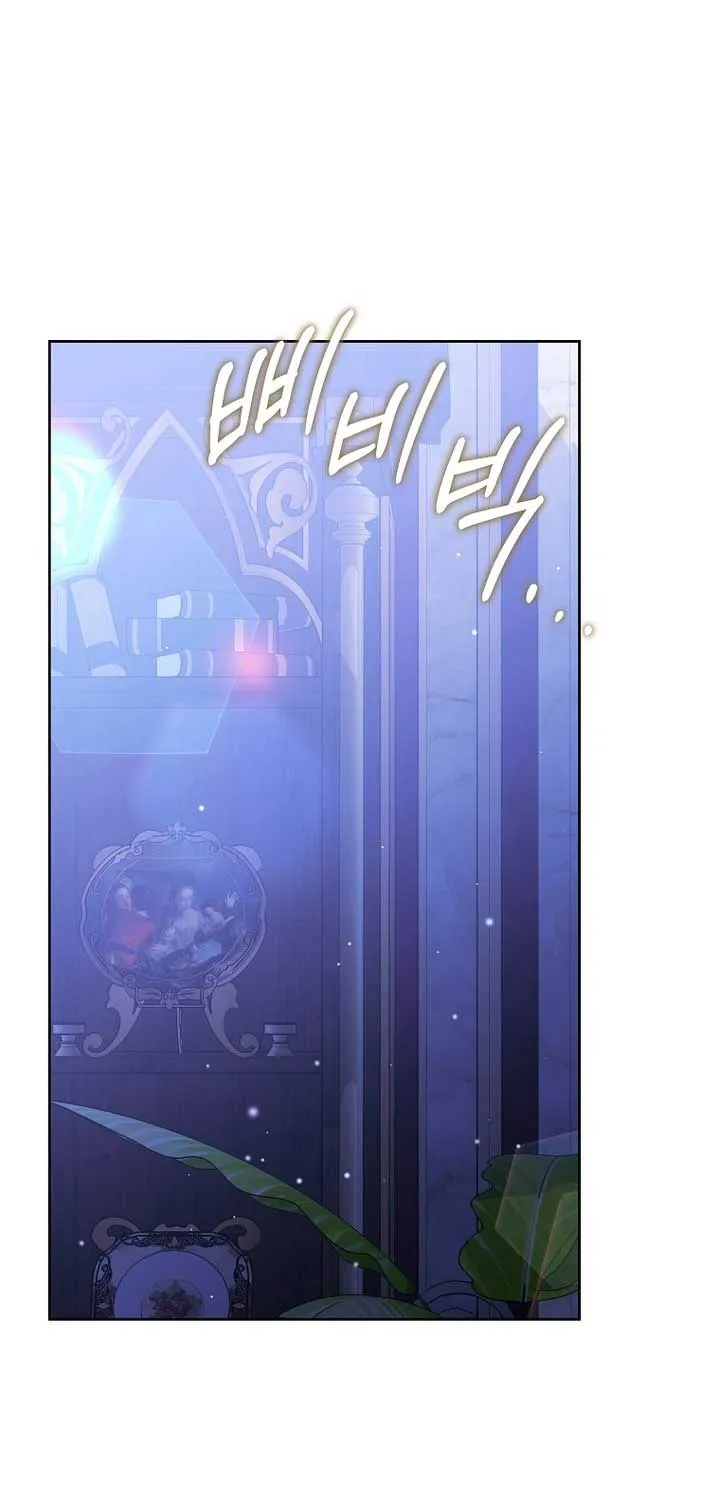 The Regretful Villainess Is Happy Because She Got Divorced Chapter 15 page 52 - 
