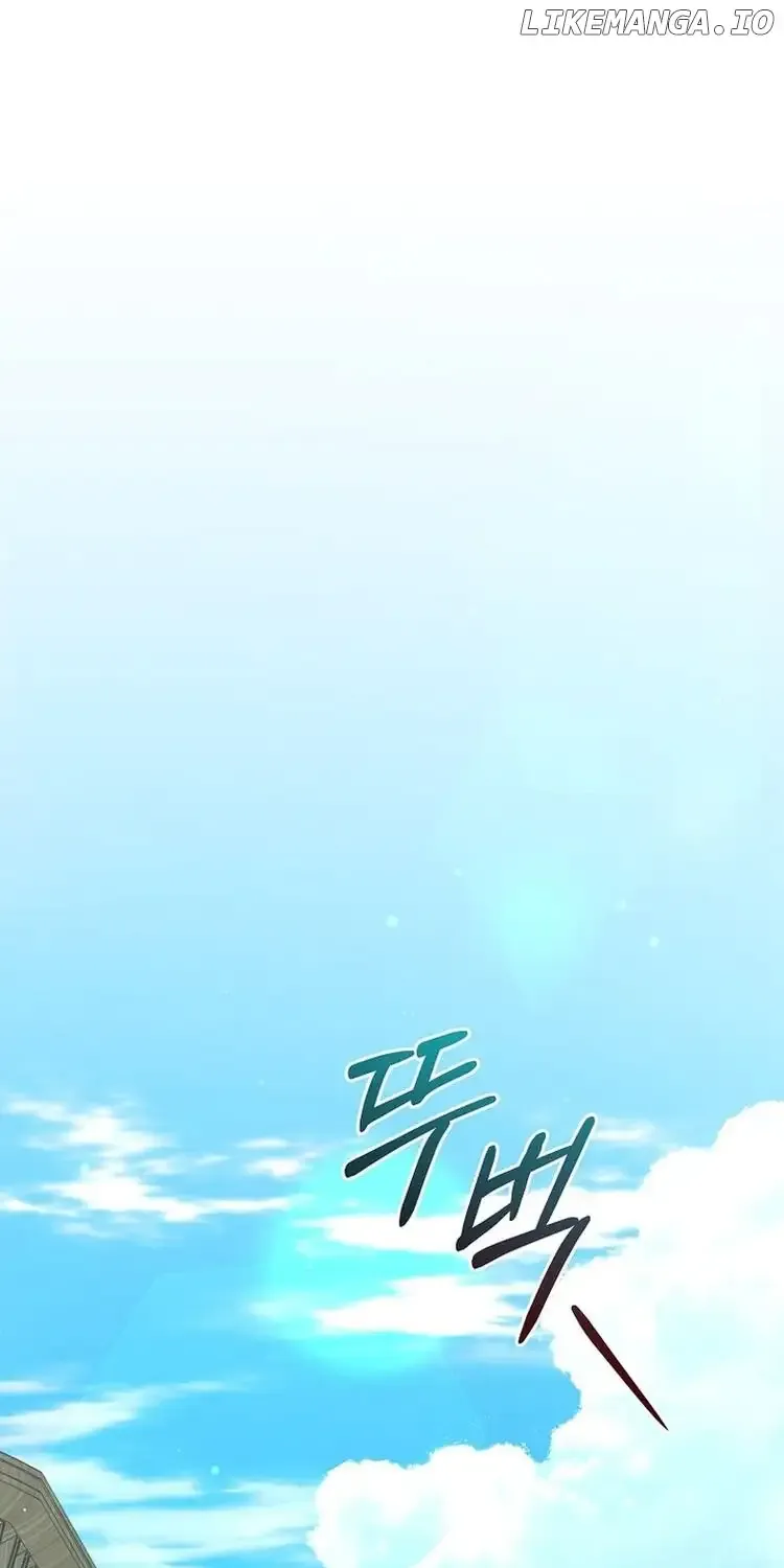 The Regretful Villainess Is Happy Because She Got Divorced Chapter 16 page 2 - 