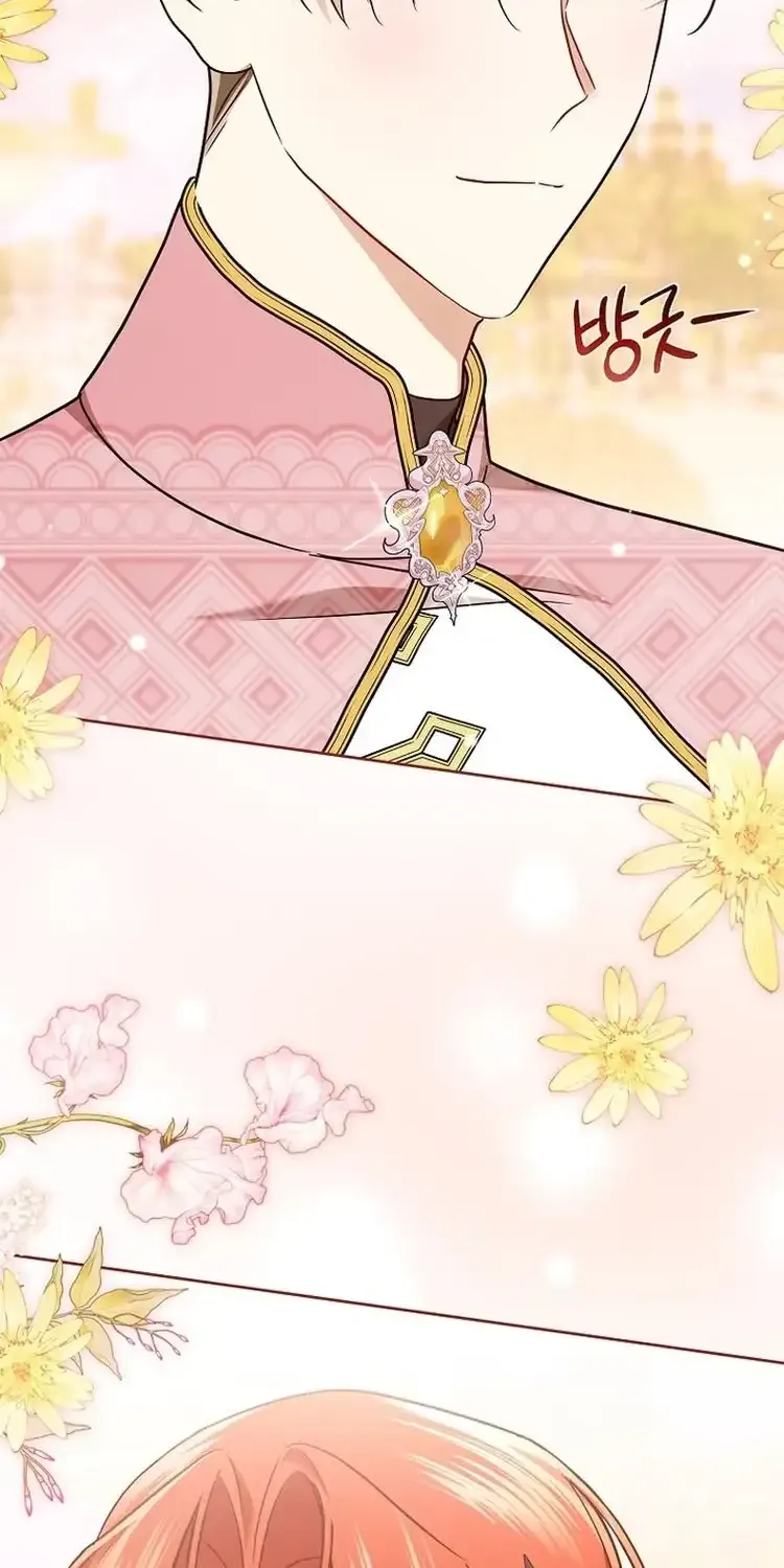 The Regretful Villainess Is Happy Because She Got Divorced Chapter 17 page 63 - 