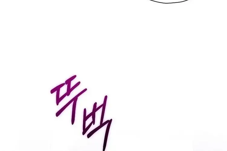 The Regretful Villainess Is Happy Because She Got Divorced Chapter 17 page 85 - 