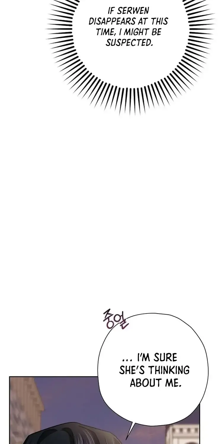 The Regretful Villainess Is Happy Because She Got Divorced Chapter 19 page 45 - 