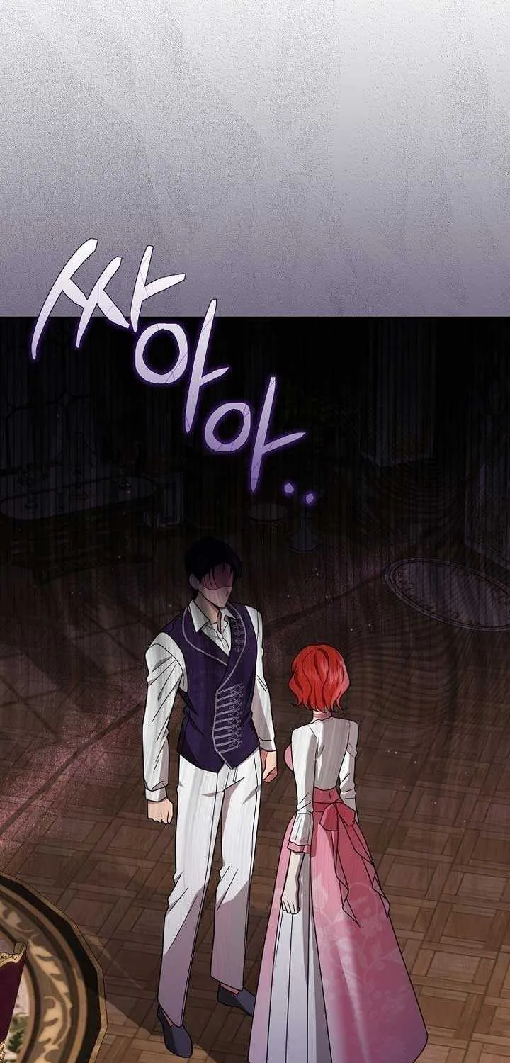 The Regretful Villainess Is Happy Because She Got Divorced Chapter 2 page 14 - 