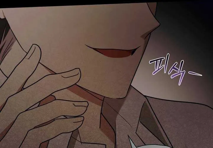 The Regretful Villainess Is Happy Because She Got Divorced Chapter 2 page 35 - 