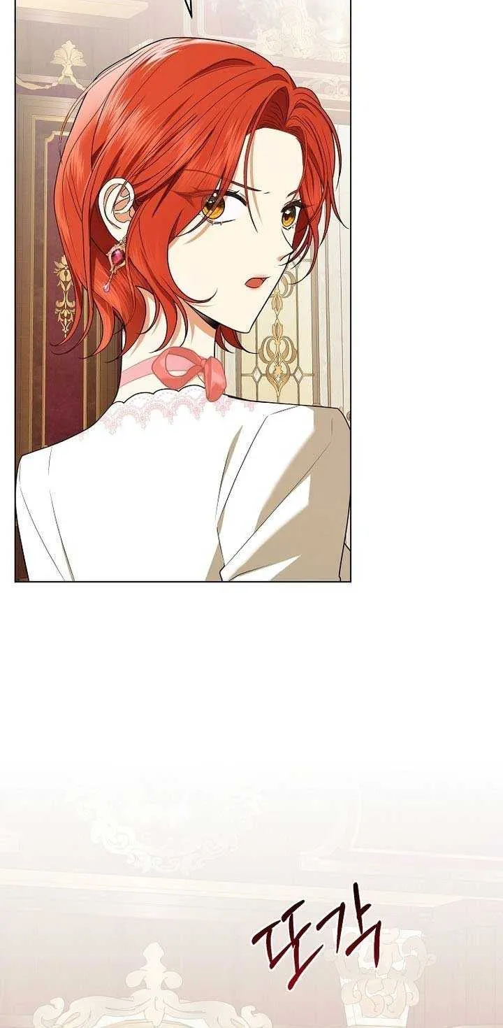 The Regretful Villainess Is Happy Because She Got Divorced Chapter 2 page 42 - 