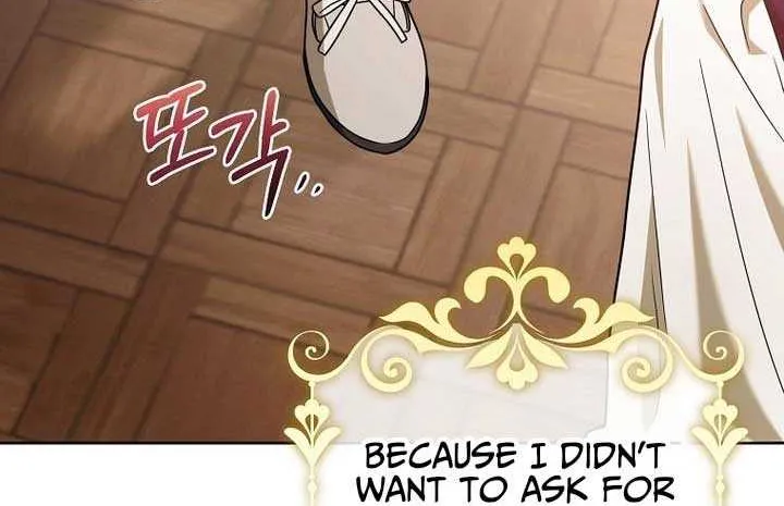 The Regretful Villainess Is Happy Because She Got Divorced Chapter 2 page 9 - 