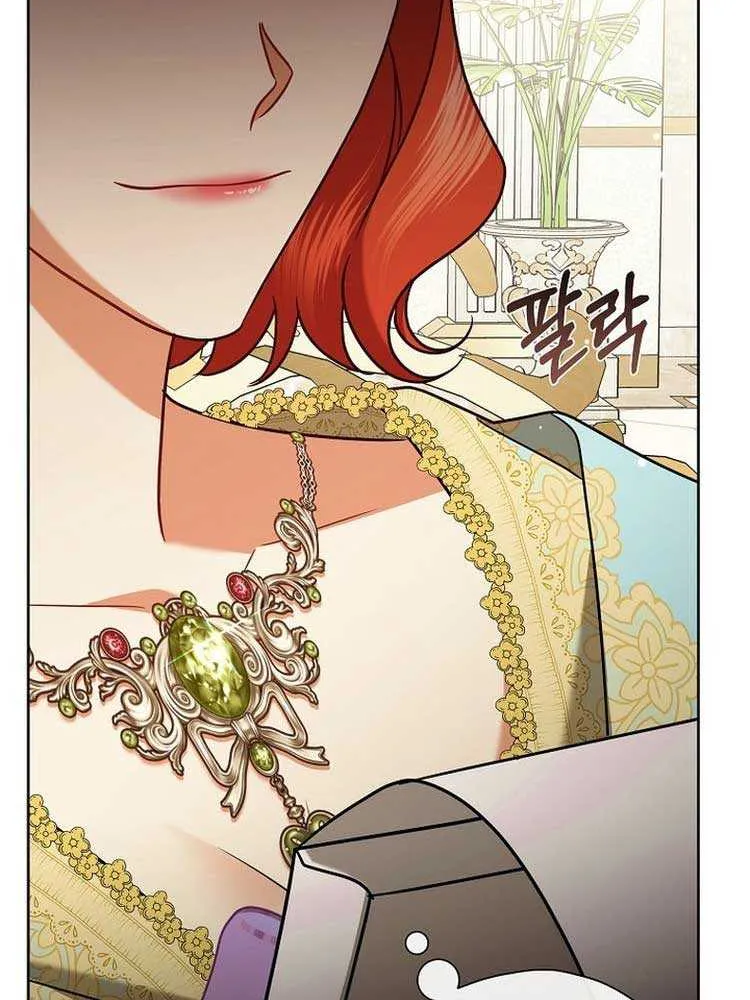 The Regretful Villainess Is Happy Because She Got Divorced Chapter 20 page 77 - 