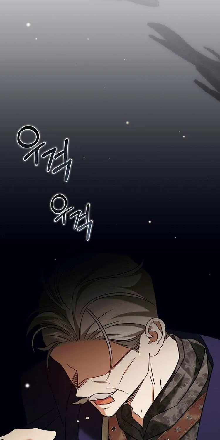 The Regretful Villainess Is Happy Because She Got Divorced Chapter 23 page 38 - 