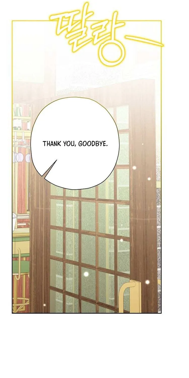 The Regretful Villainess Is Happy Because She Got Divorced Chapter 23 page 70 - 