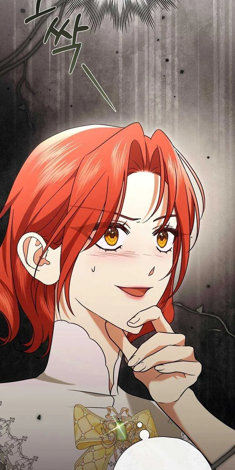 The Regretful Villainess Is Happy Because She Got Divorced Chapter 24 page 49 - 