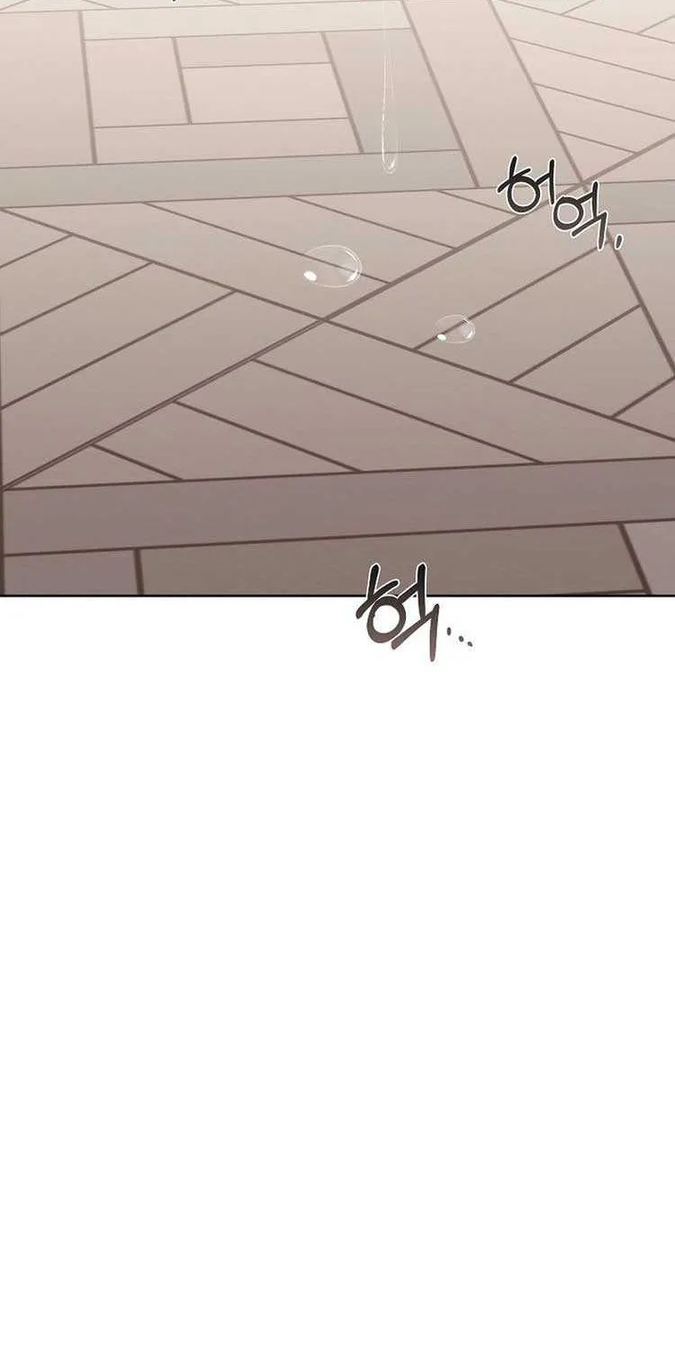 The Regretful Villainess Is Happy Because She Got Divorced Chapter 24 page 60 - 