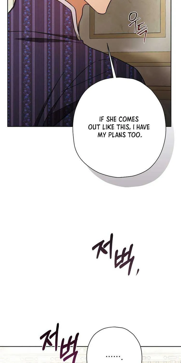 The Regretful Villainess Is Happy Because She Got Divorced Chapter 25 page 60 - 
