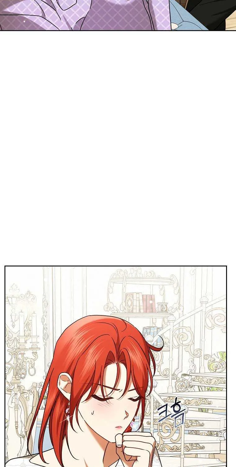 The Regretful Villainess Is Happy Because She Got Divorced Chapter 28 page 13 - 
