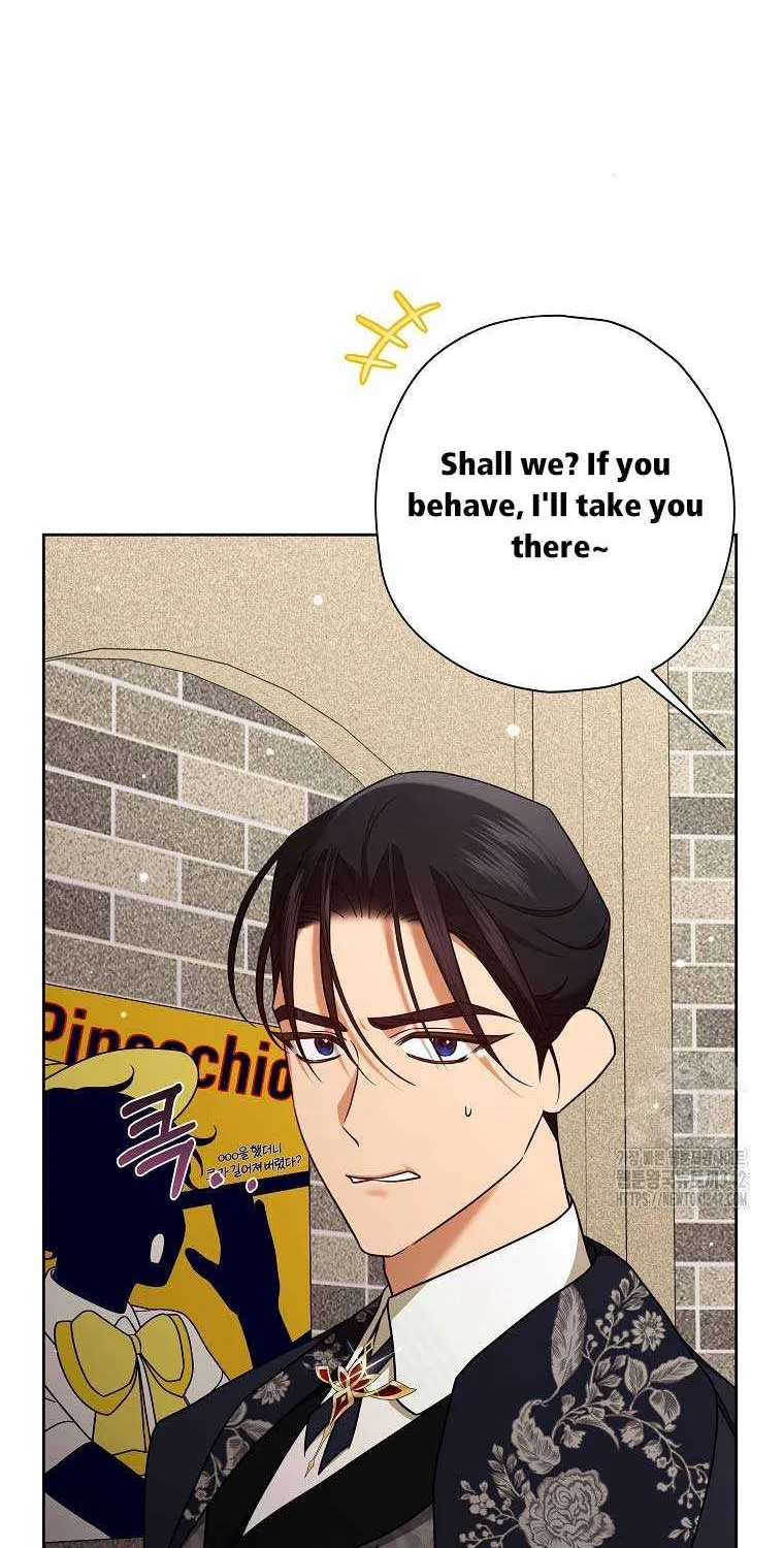 The Regretful Villainess Is Happy Because She Got Divorced Chapter 28 page 39 - 