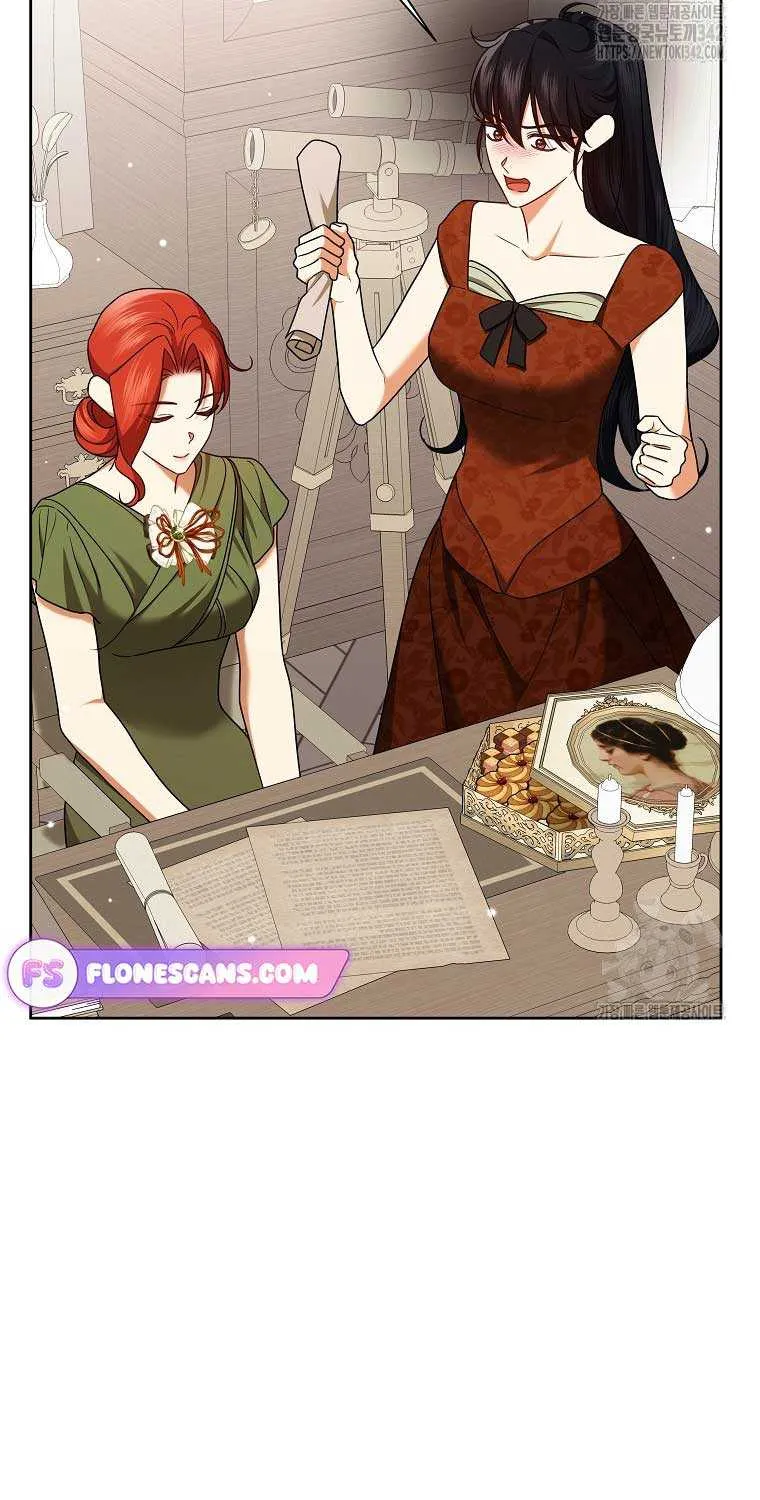 The Regretful Villainess Is Happy Because She Got Divorced Chapter 28 page 46 - 