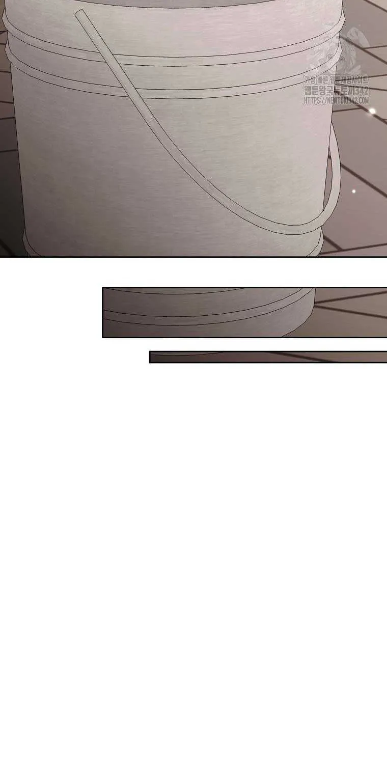 The Regretful Villainess Is Happy Because She Got Divorced Chapter 28 page 55 - 
