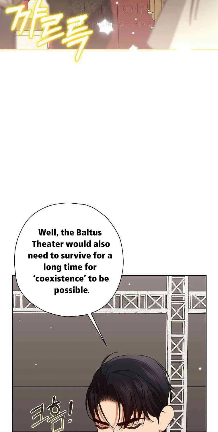 The Regretful Villainess Is Happy Because She Got Divorced Chapter 29 page 13 - 