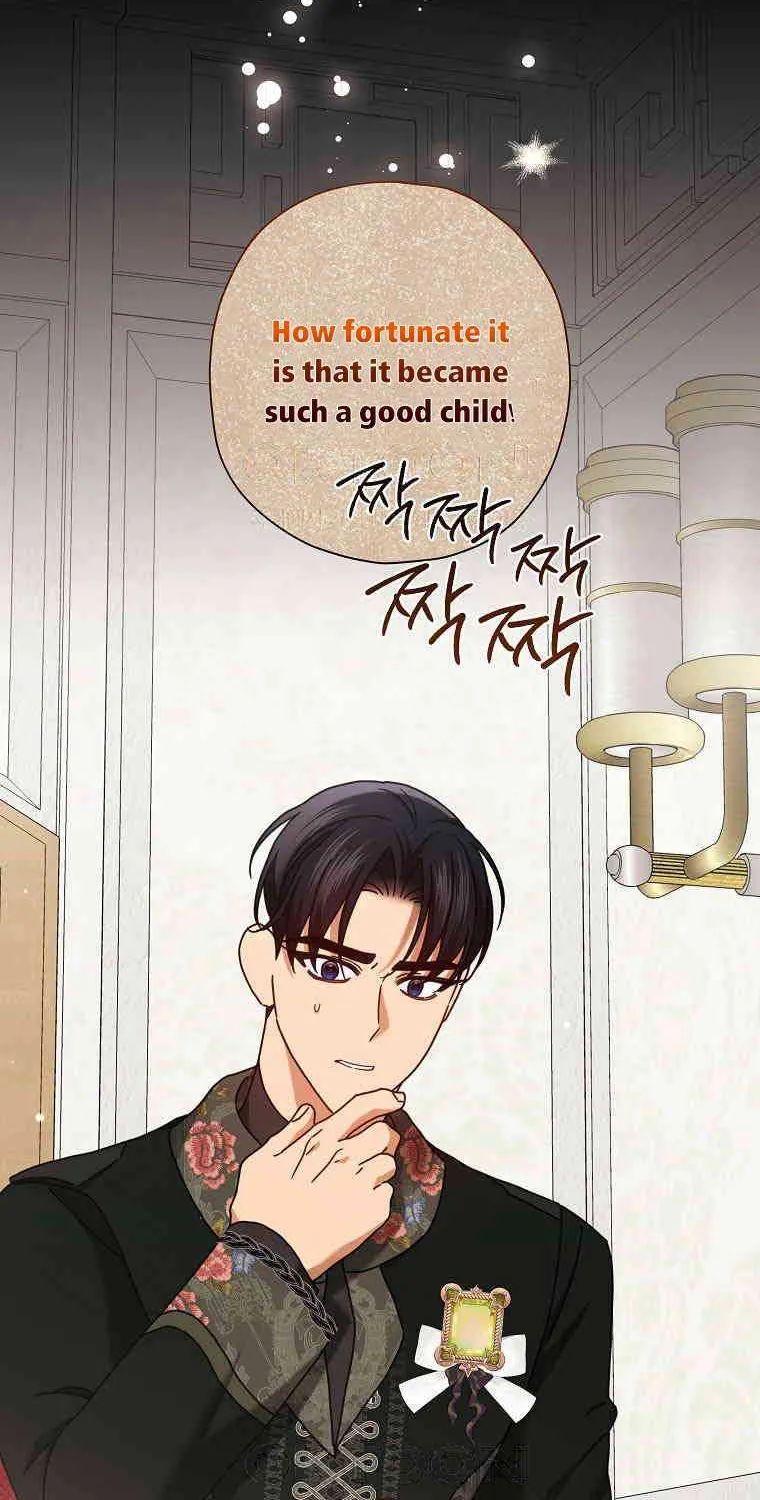 The Regretful Villainess Is Happy Because She Got Divorced Chapter 29 page 47 - 