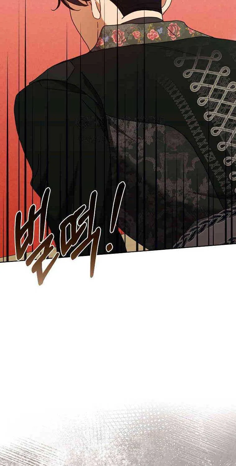 The Regretful Villainess Is Happy Because She Got Divorced Chapter 29 page 55 - 
