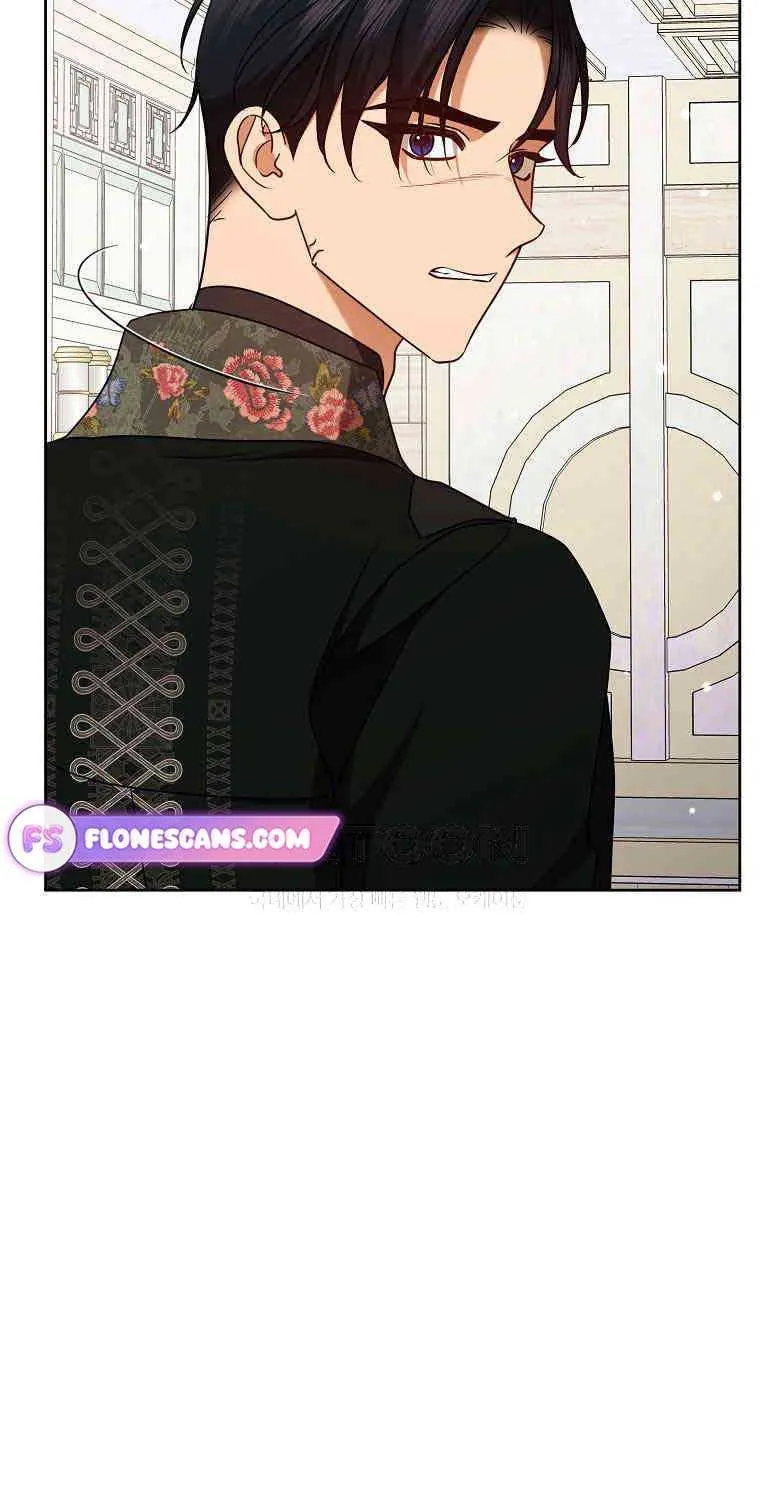 The Regretful Villainess Is Happy Because She Got Divorced Chapter 30 page 15 - 