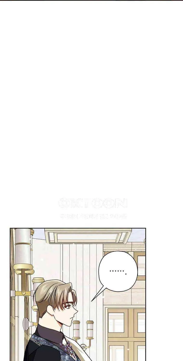The Regretful Villainess Is Happy Because She Got Divorced Chapter 30 page 17 - 