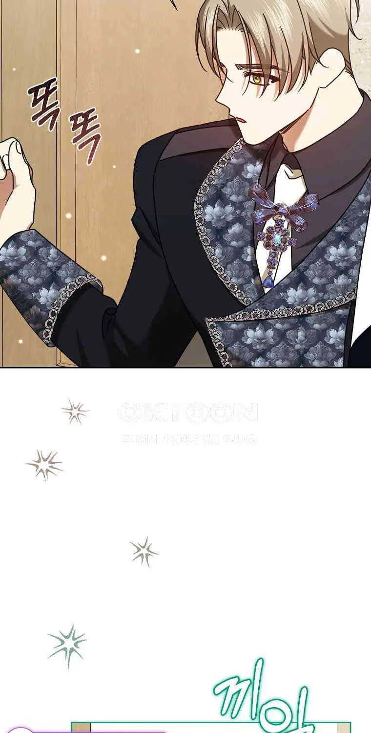 The Regretful Villainess Is Happy Because She Got Divorced Chapter 30 page 19 - 
