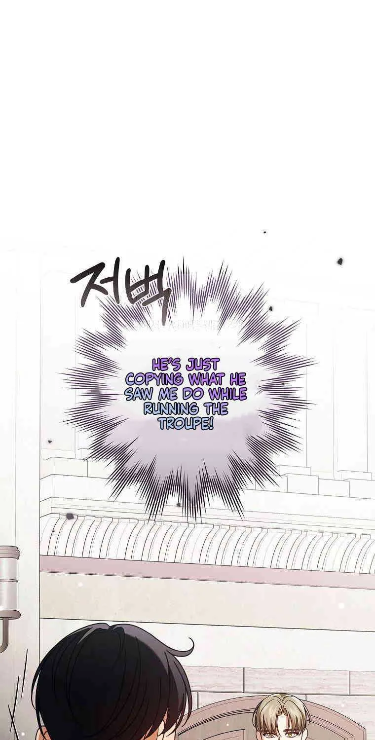 The Regretful Villainess Is Happy Because She Got Divorced Chapter 30 page 5 - 