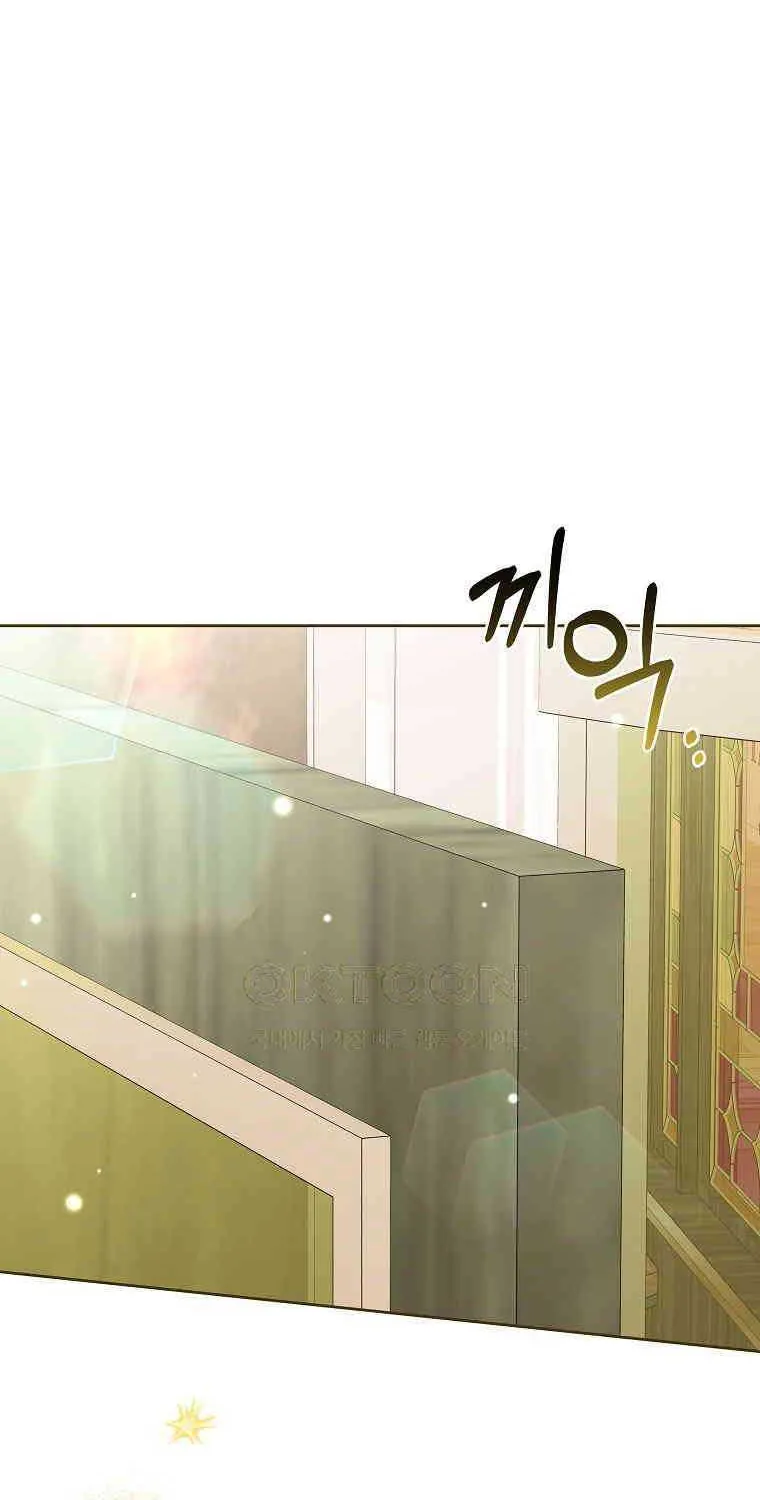 The Regretful Villainess Is Happy Because She Got Divorced Chapter 30 page 67 - 
